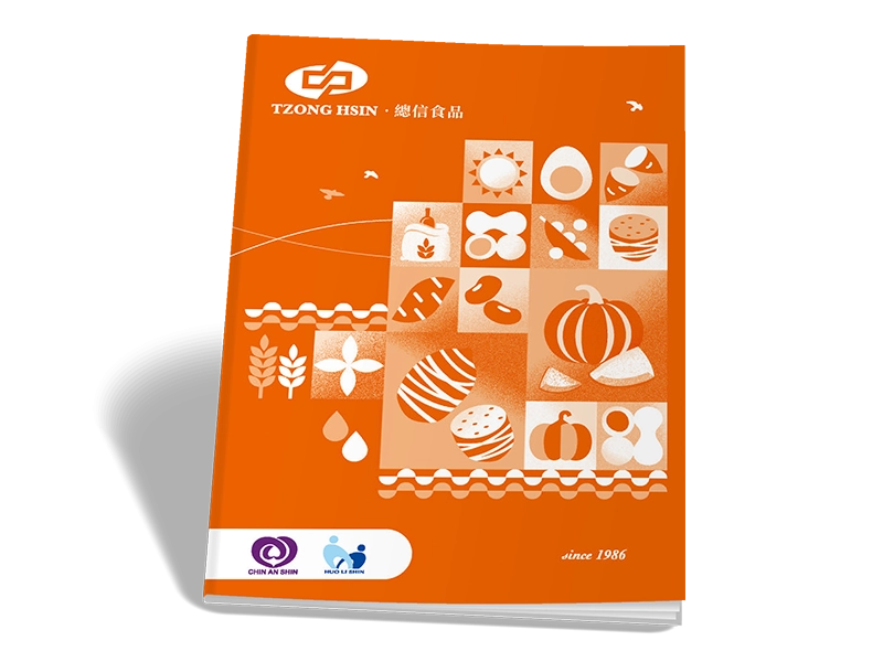 2026 總信食品商品型錄