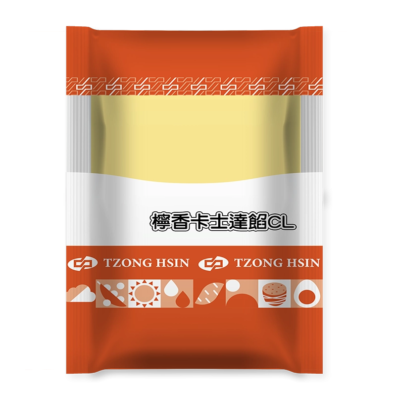 檸香卡士達餡CL