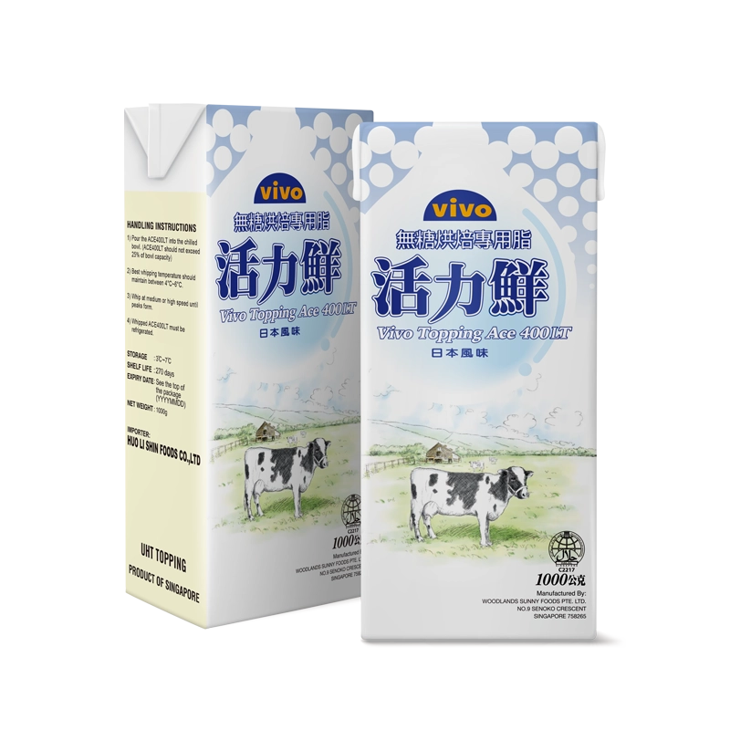 活力鮮無糖烘焙專用脂ACE400