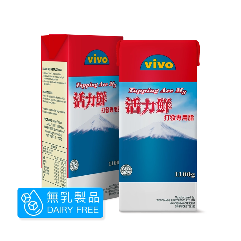 活力鮮打發專用脂ACE-M3