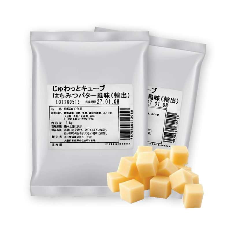 蜜糖風味油脂丁