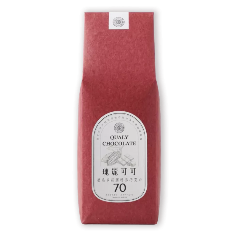 QUALY CHOCOLATE: PREMIUM 70% ECUADOR CHOCOLATE